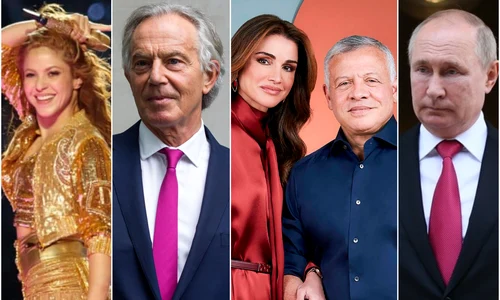 1 pandora papers png png