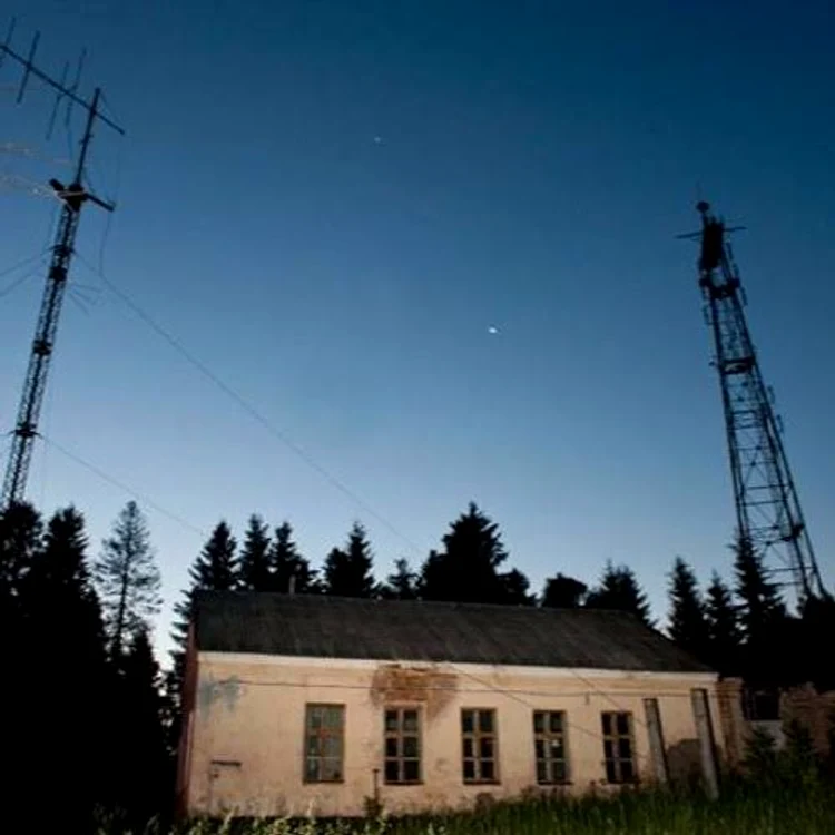 Stație radio/FOTO:X