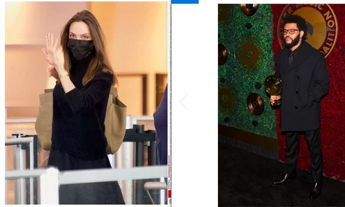 angelina jolie the weekend jpeg