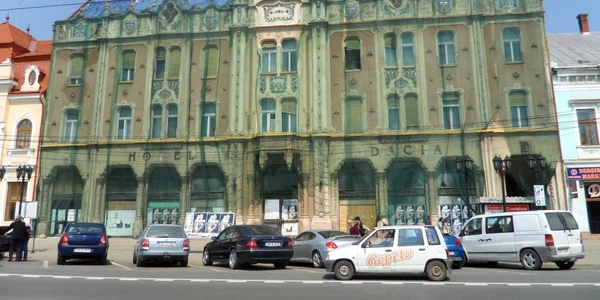 HOTEL DACIA