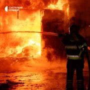 kiev atac jpg