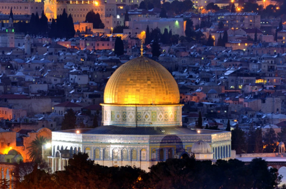 Foto: Shutterstock / Ierusalim, moscheea Al-Aqsa.