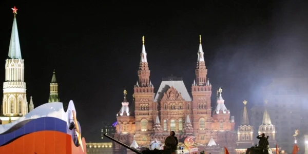 rusia
