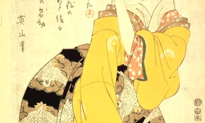 Ki Mono  Mintea şi sufletul, zugrăvite pe rochia tradiţională japoneză jpeg