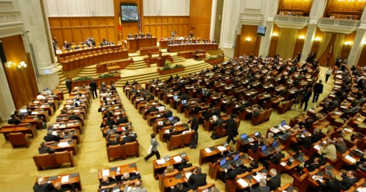 Camera Deputaţilor FOTO: Arhiva Adevărul