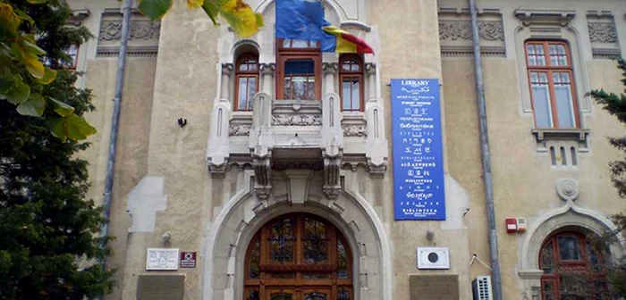 Biblioteca Județeană Buzău