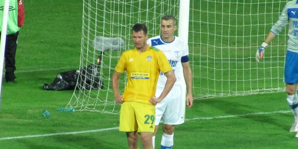 Primul gol a fost înscris de Marius Niculae