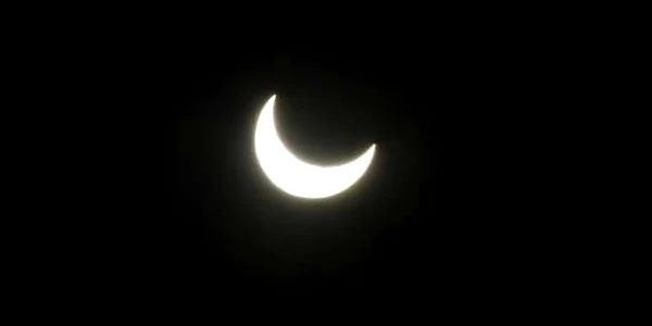 Eclipsa se va putea vedea de la Târgu-Jiu cu ochiul liber (foto Bogdan Dimofte)