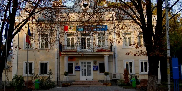 primaria odobesti 1 jpg