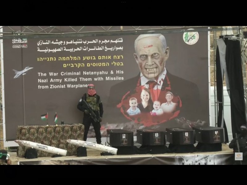 Israelul acuză Hamas că a predat cadavrul unei persoane necunoscute, în locul mamei a doi copii morți în detenție