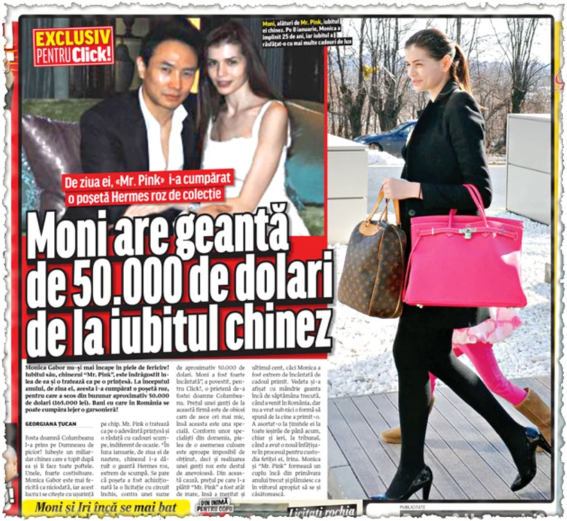 Poate costa şi 26.000 de euro