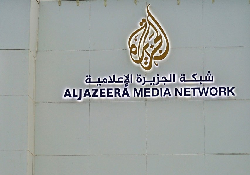 Guvernul israelian a aprobat o lege privind închiderea temporară a Al Jazeera