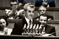 Nicolae Ceauşescu (© „Fototeca online a comunismului românesc”, cota: 87/1976)