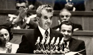 Nicolae Ceauşescu (© „Fototeca online a comunismului românesc”, cota: 87/1976)