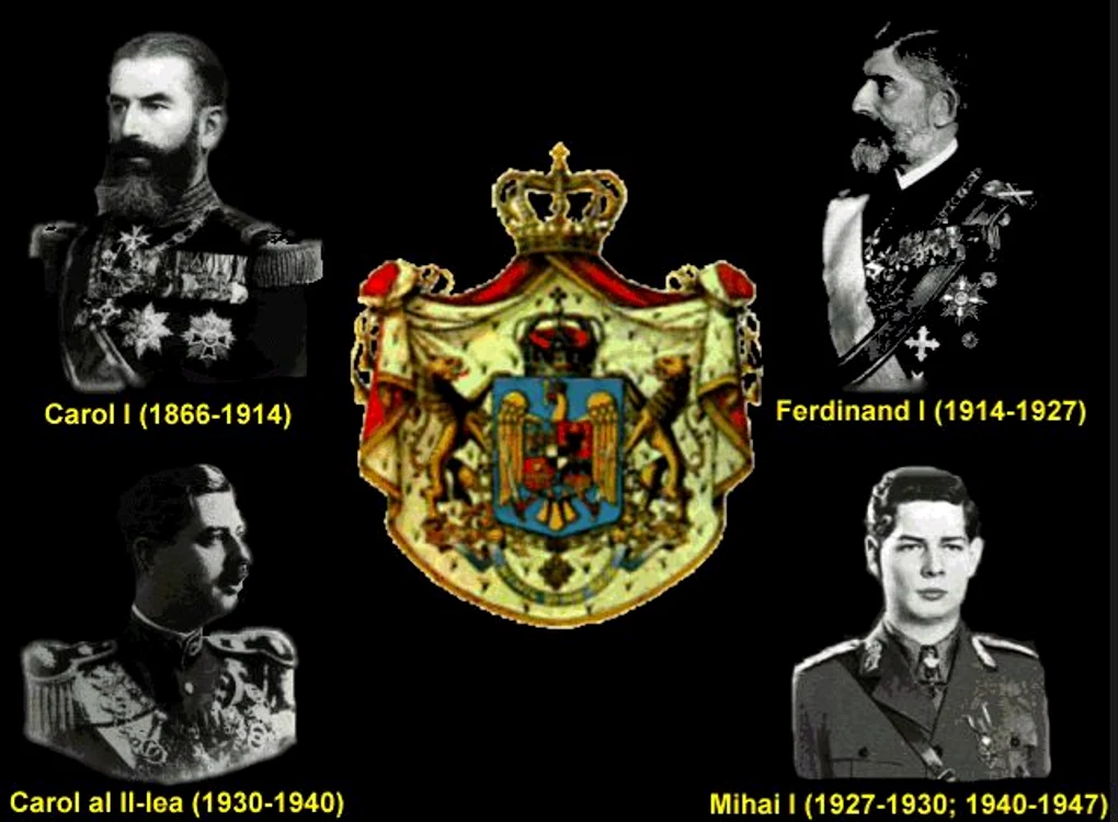 Regii României. FOTO Wikipedia