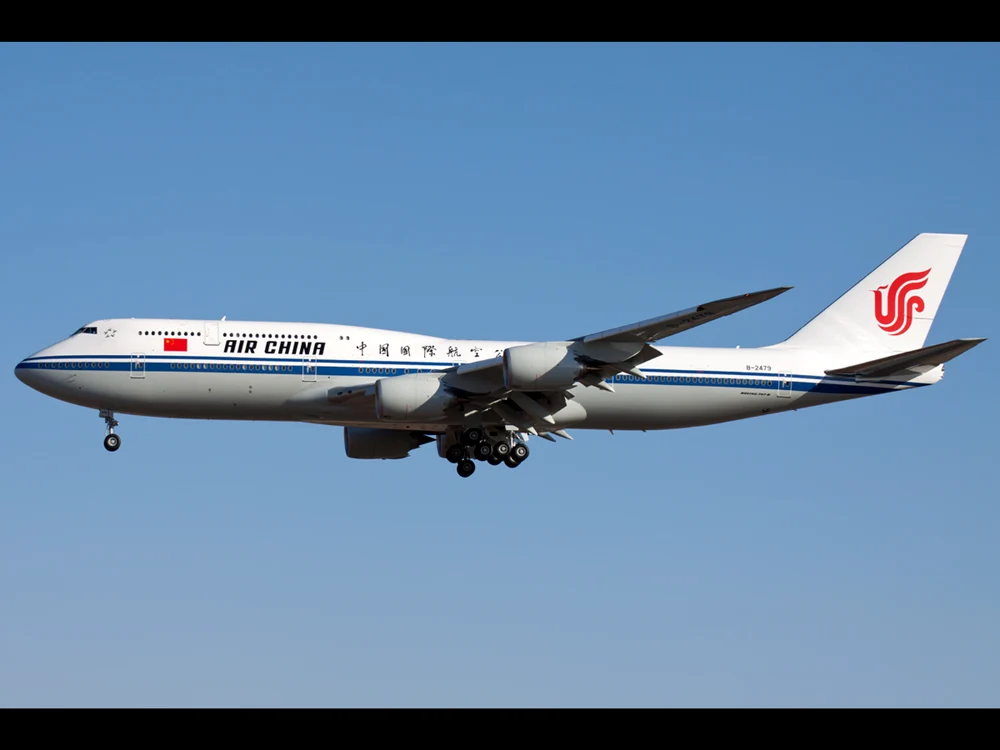 Avion al companiei Air China/FOTO: Wikipedia