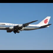 avion al companiei air china foto wikipedia png