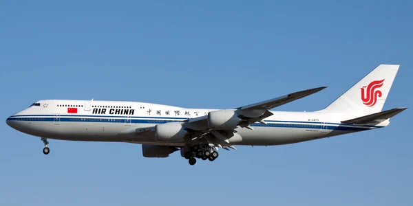 avion al companiei air china foto wikipedia png