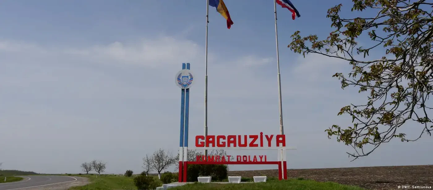 Granița Autonomiei Găgăuze în Republica Moldova