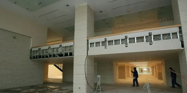 Modernizarea Bibliotecii Naţionale din Bucureşti