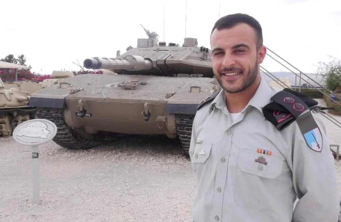 Salman Habaka FOTO Israel Defense Forces
