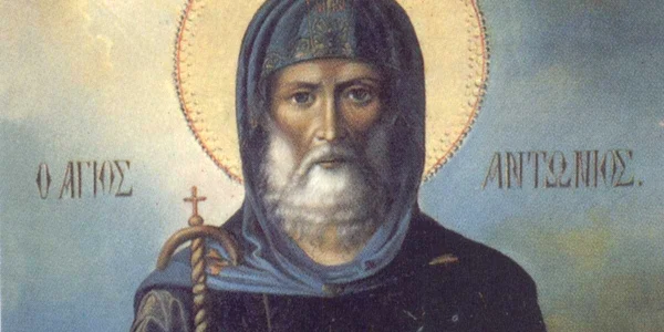 Sfantul Antonie cel Mare FOTO teologiepentruazi.ro 