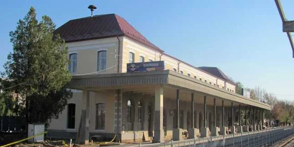gara Giurgiu