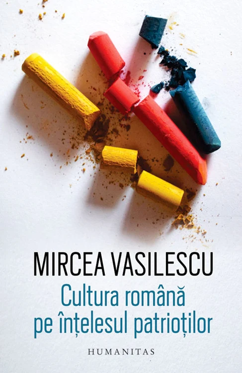 Mircea Vasilescu