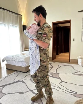 Prințul Hussein și fiica Iman
