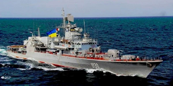 nava ucraineana