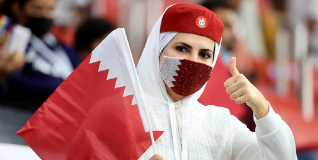 Fanii din Qatar abia așteaptă Mondialul din acest an. FOTO: Facebook