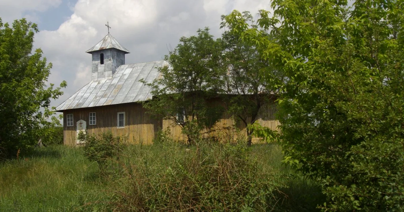 Biserica Şerpeniţa