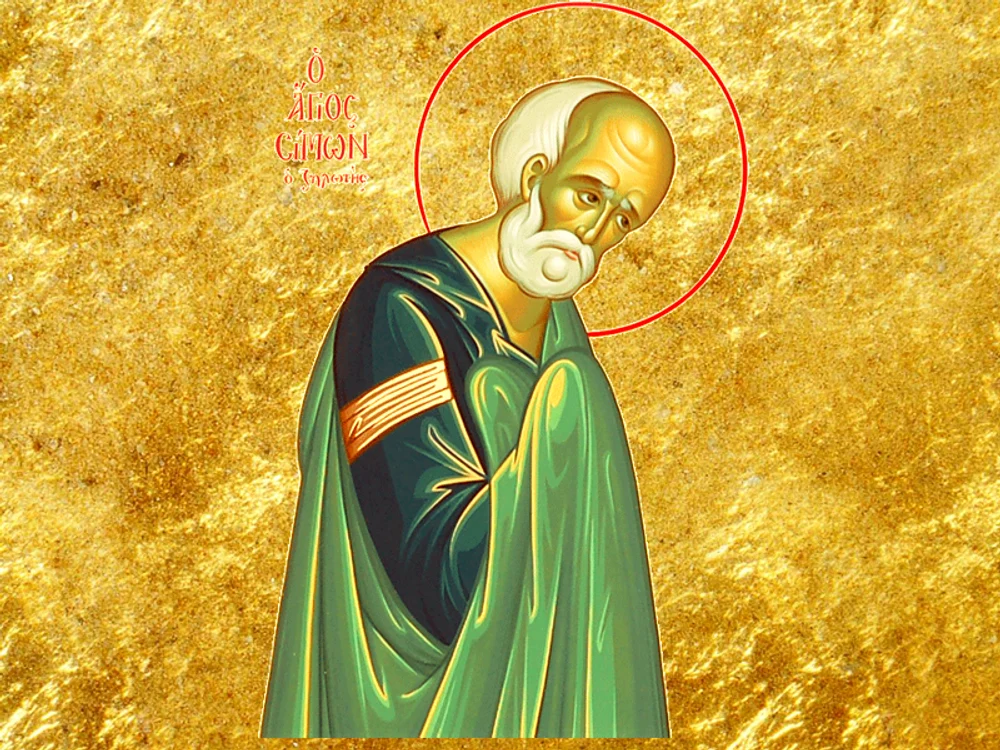 Sfântul Apostol Simon Zilotul (foto: Doxologia)
