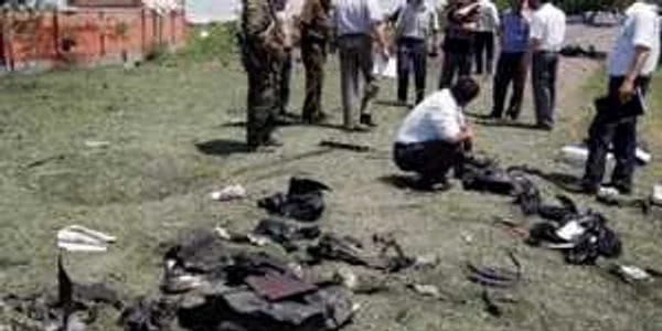 Atentat cu bombă în faţa Bursei din Atena