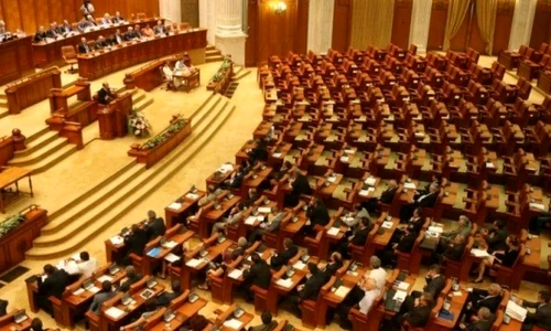 camera deputatilor jpeg