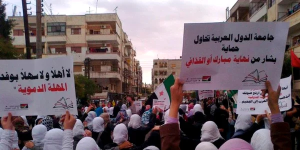 Protestele din Siria au început în luna martie