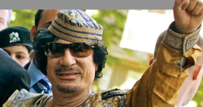 VIDEO Cortul lui Gaddafi jenează America