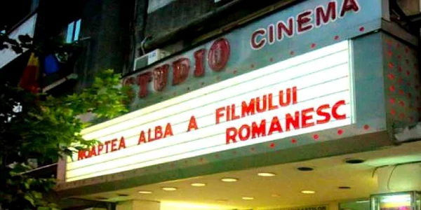Cinema Studio