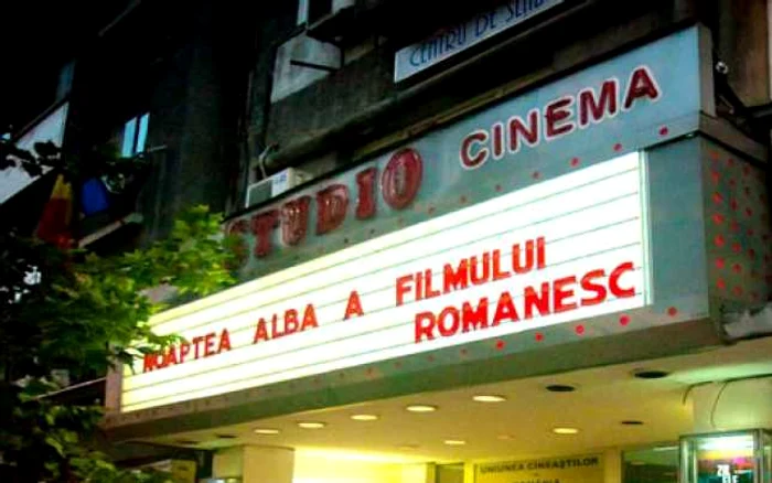 Cinema Studio