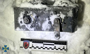 resturi racheta Oresnik ucraina jpg