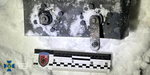 resturi racheta Oresnik ucraina jpg