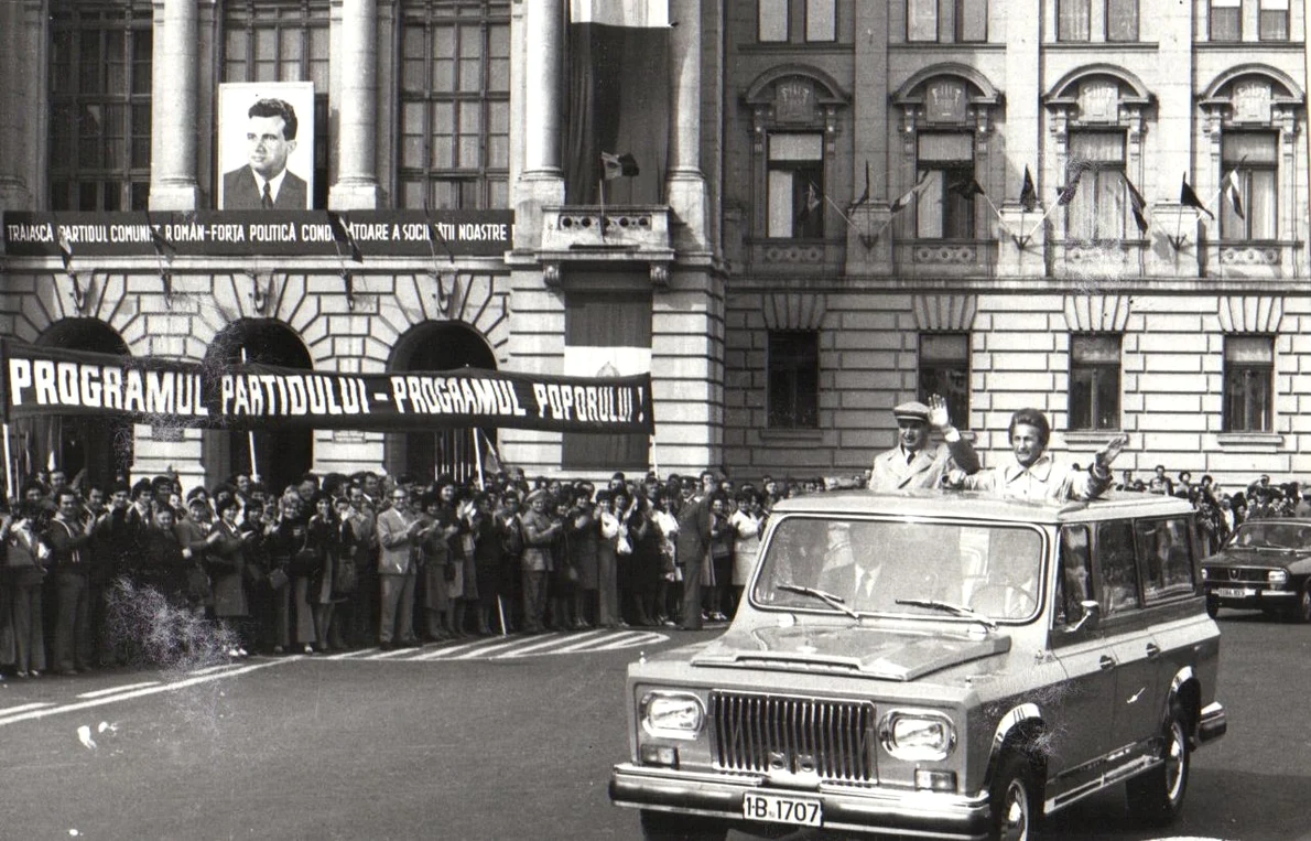 Nicolae şi Elena Ceauşescu în vizită de lucru în judeţul Bihor (© „Fototeca online a comunismului românesc”,cota: 157/1979)