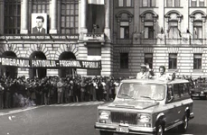 Nicolae şi Elena Ceauşescu în vizită de lucru în judeţul Bihor (© „Fototeca online a comunismului românesc”,cota: 157/1979)