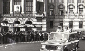 Nicolae şi Elena Ceauşescu în vizită de lucru în judeţul Bihor (© „Fototeca online a comunismului românesc”,cota: 157/1979)