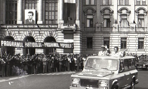 Nicolae şi Elena Ceauşescu în vizită de lucru în judeţul Bihor (© „Fototeca online a comunismului românesc”,cota: 157/1979)