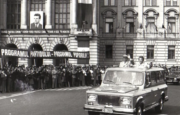 Nicolae şi Elena Ceauşescu în vizită de lucru în judeţul Bihor (© „Fototeca online a comunismului românesc”,cota: 157/1979)