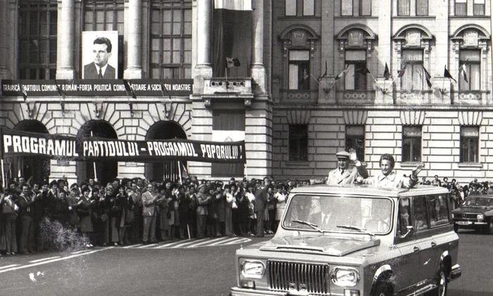 Nicolae şi Elena Ceauşescu în vizită de lucru în judeţul Bihor (© „Fototeca online a comunismului românesc”,cota: 157/1979)