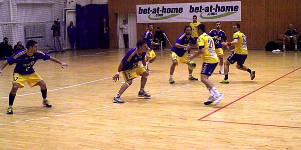 Ştiinta Bacău