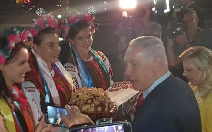 Soția lui Netanyahu i-a scandalizat pe ucraineniFoto: captură video