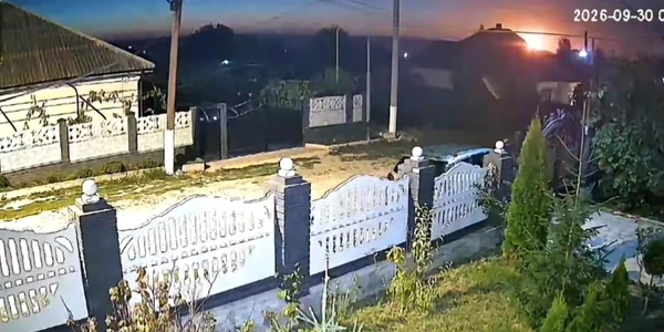 Drona Republica Moldova jpg